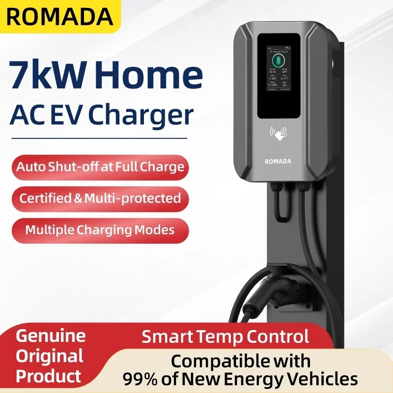 Wallbox Ev - Зарядная станция ROMADA AC 7 кВт