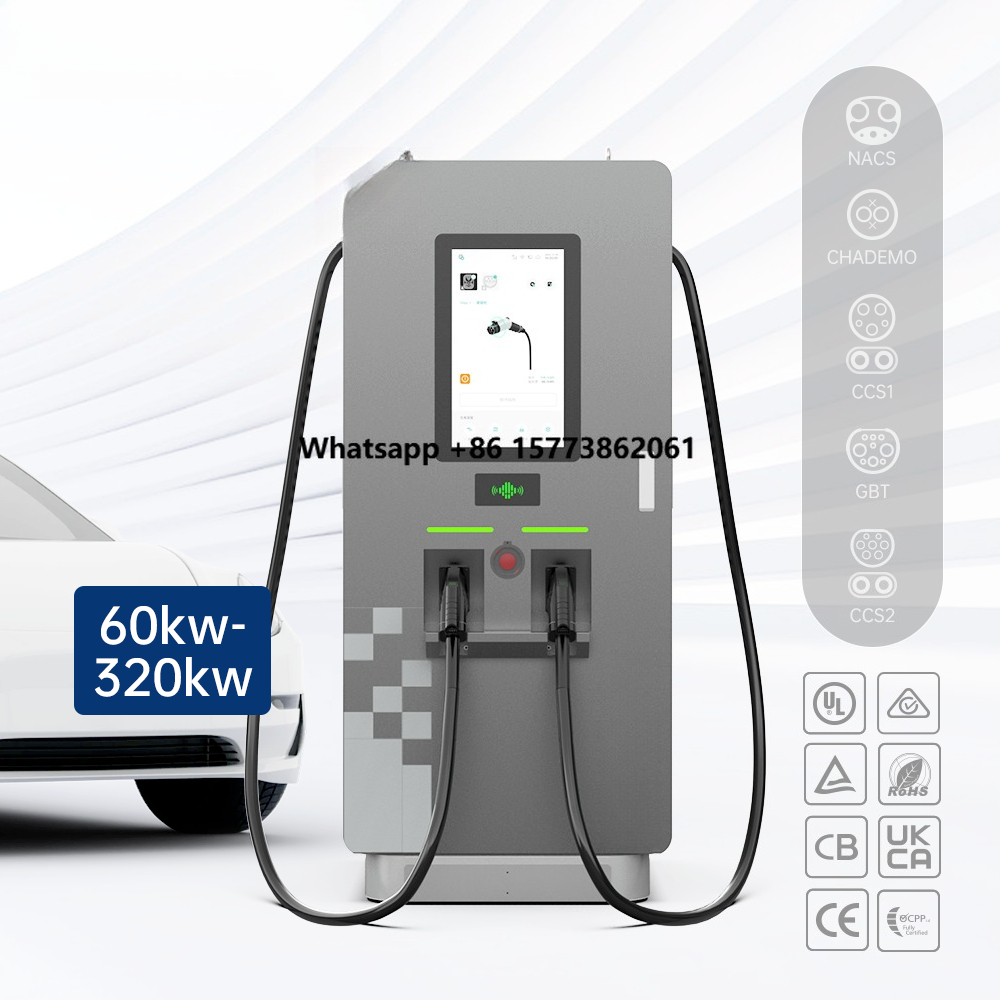 Ev Charging Pile - Зарядная станция Beny TUV UL DC
