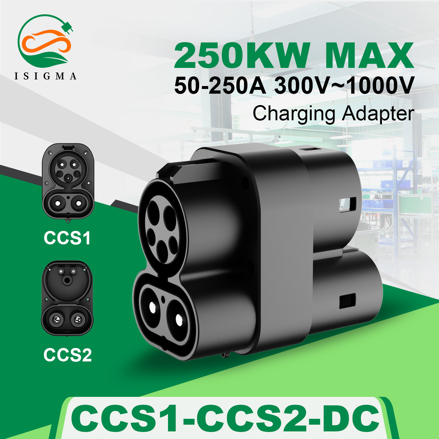 Адаптер для зарядки Isigma, CC – обзор и цена Ccs2 To Ccs1 Fast Charge Adapter 250Kw
