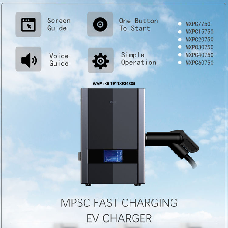 Новое 3-фазное зарядное устрой – обзор и цена Ev Charger